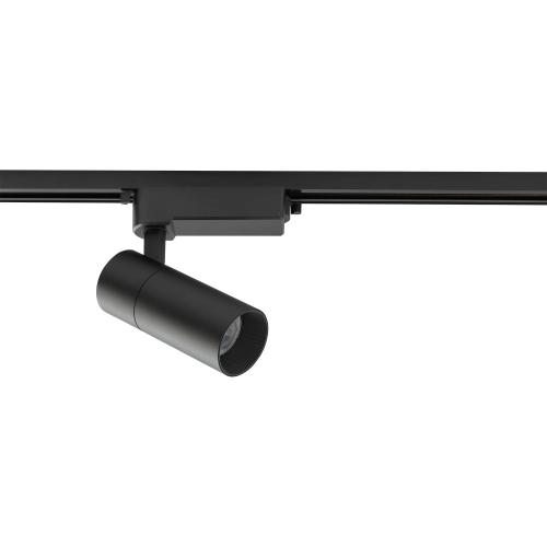 Lampa reflektor PROFILE TINOS LED 20W 4000K Czarny 10387 Nowodvorski Lighting