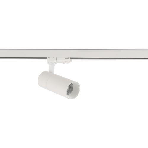 Lampa reflektor CTLS TINOS LED 20W system 3-fazowy 4000K Biały 10394 Nowodvorski Lighting