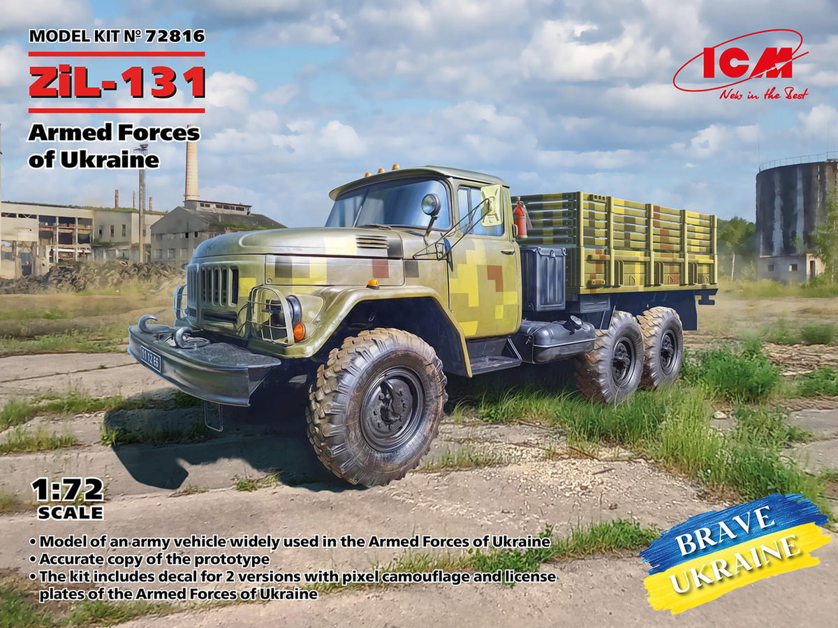 ZiL-31 Armed Forces of Ukraine 1:72 ICM 72816