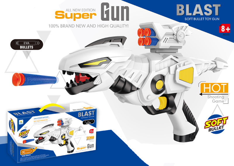 ROBO-BLASTER QBI