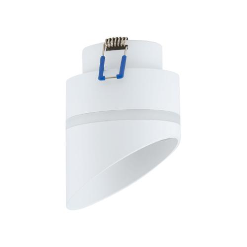 Lampa podtynkowa VIS Biały 10486 Nowodvorski Lighting