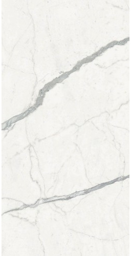 Wielkoformatowa płytka Calacatta Statuario 300x150 cm