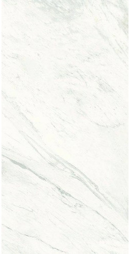 Wielkoformatowa płytka Premium White 300 cm x 150 cm