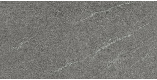 Płytka Gresowa Marvel Stone Cardoso Elegant 60x60x2