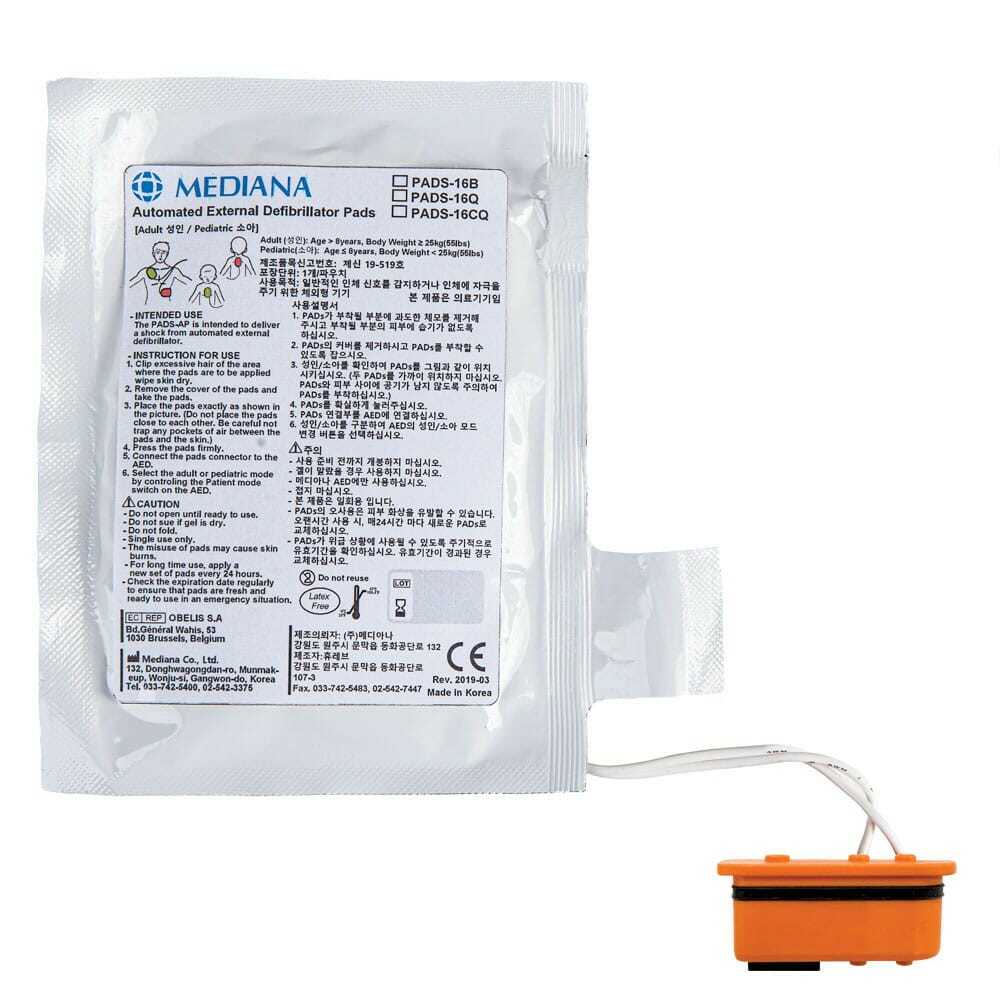 Mediana Elektrody uniwersalne do AED A16 B16