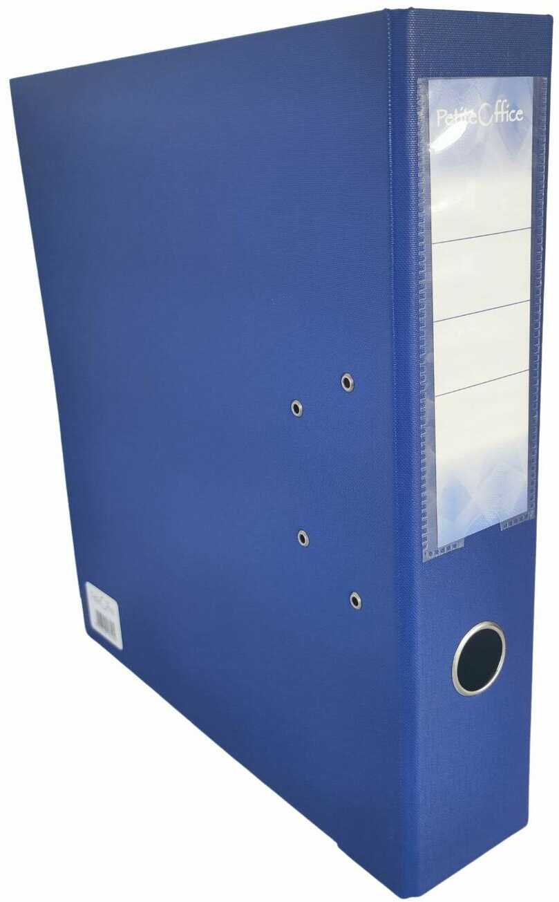 Segregator Petite Office A4/75 mm granatowy PO76162