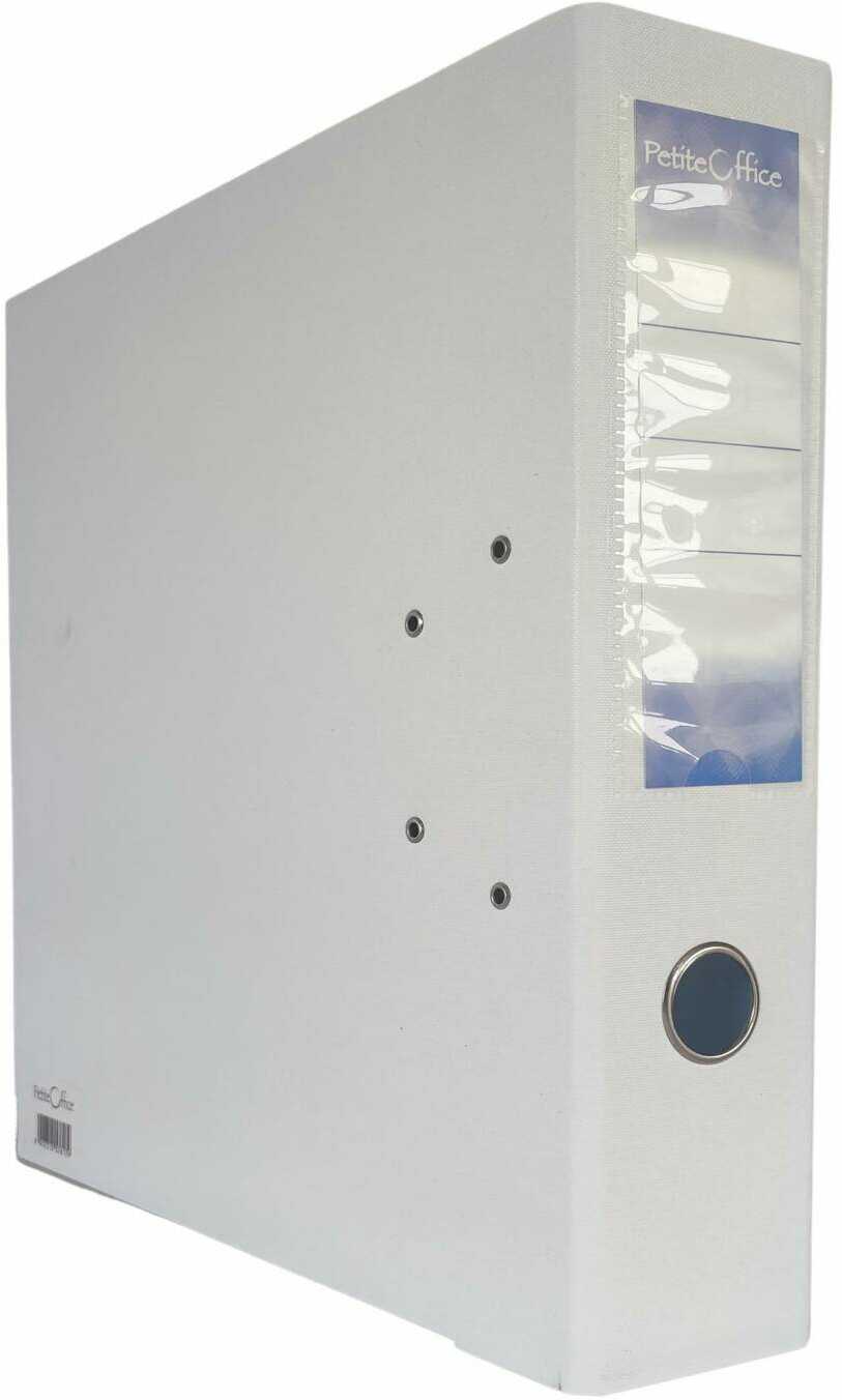 Segregator Petite Office A4/75 mm biały PO76179