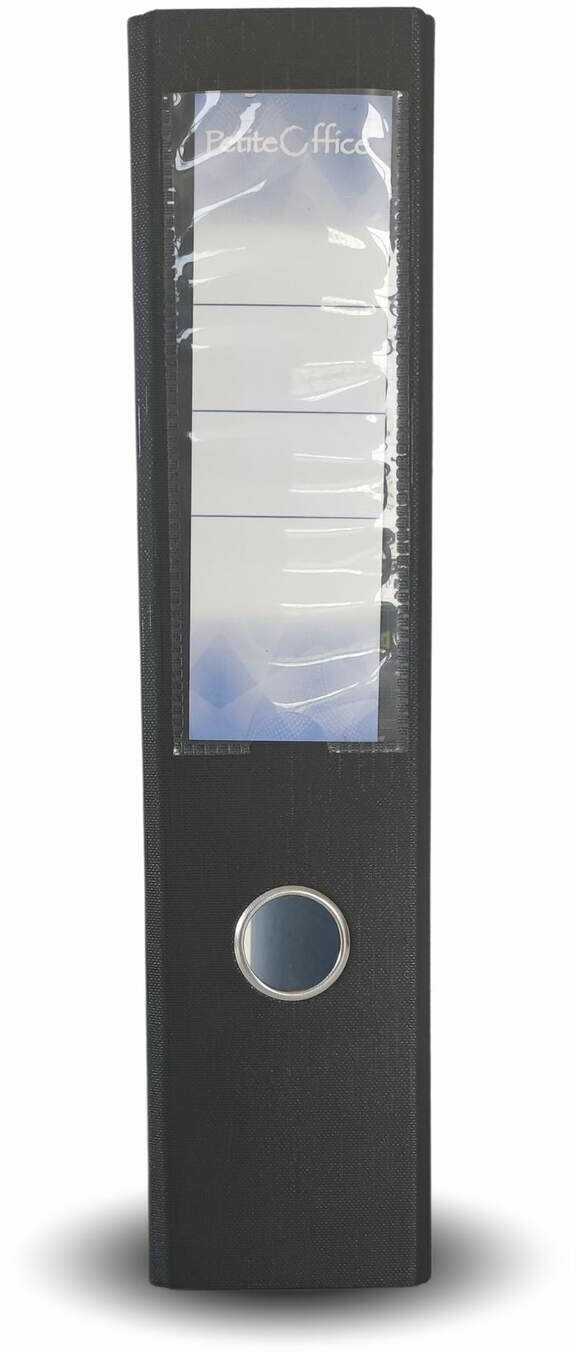 Segregator Petite Office A4/75 mm czarny PO76216