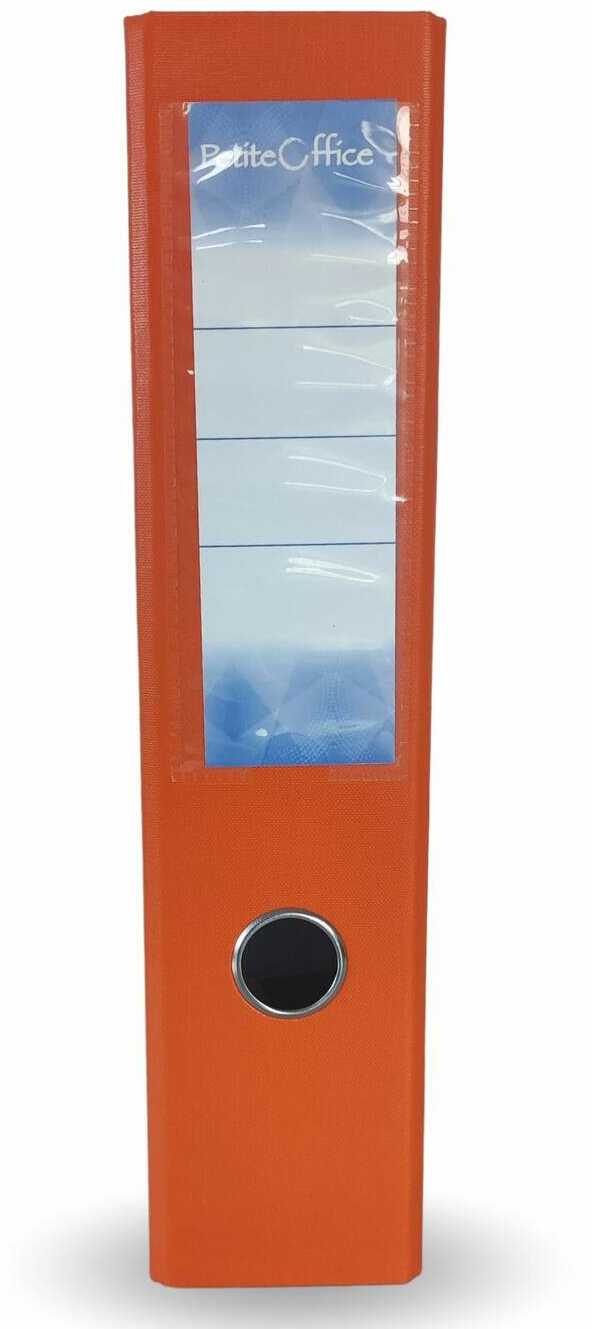 Segregator Petite Office A4/75 mm pomarańczowy PO76230