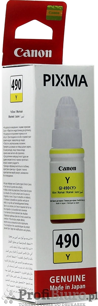 Tusz Canon GI-490Y Yellow do drukarek (Oryginalny) [70ml]