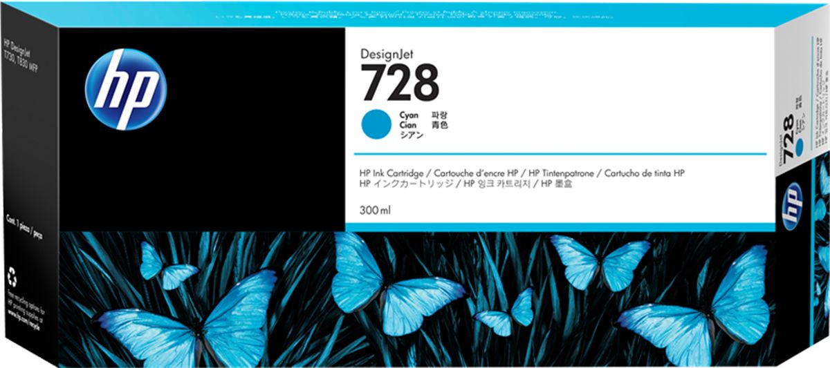Tusz HP 728 / F9K17A Cyan do drukarek (Oryginalny) [300ml]