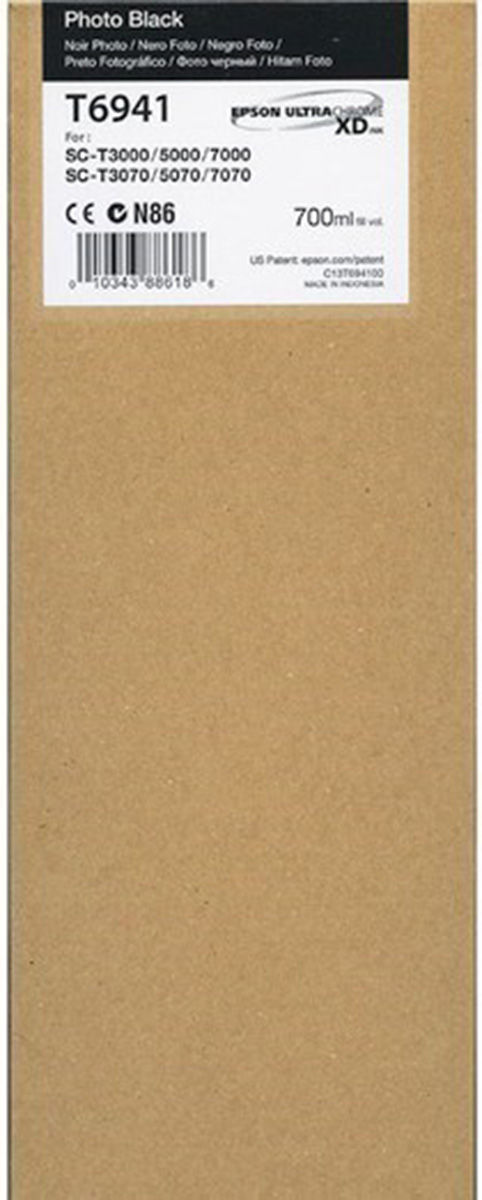 Tusz Epson T6941 Photo Black do drukarek (Oryginalny) [700ml]