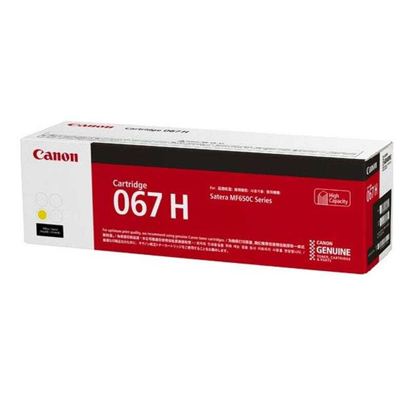 Toner Canon 067 / CRG-067HY / 5103C002 Yellow do drukarek (Oryginalny) [2.35k]