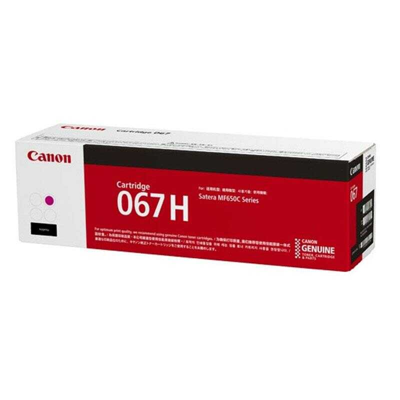 Toner Canon 067 / CRG-067HM / 5104C002 Magenta do drukarek (Oryginalny) [2.35k]