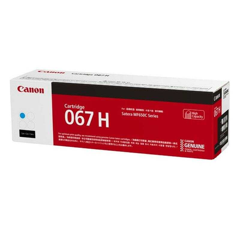Toner Canon 067 / CRG-067HC / 5105C002 Cyan do drukarek (Oryginalny) [2.35k]