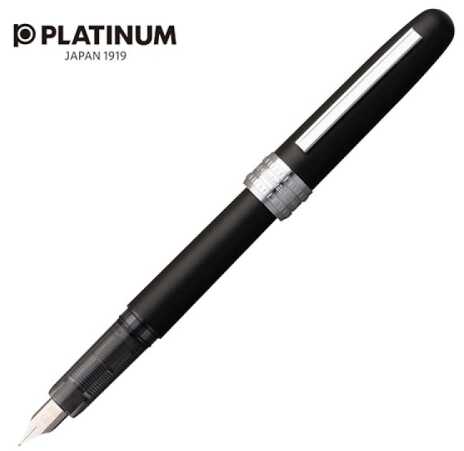 Pióro wieczne Platinum Plaisir Black Mist, F, czarne matowe