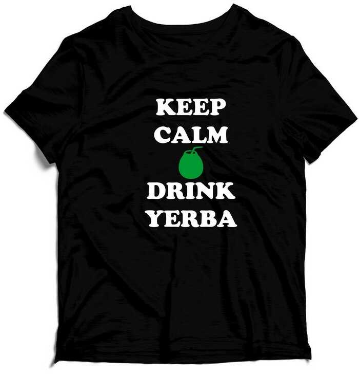 KOSZULKA MĘSKA - KEEP CALM DRINK MATE