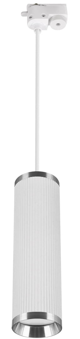 Lampa wisząca szynowa biała chrom FRIDA TRA 20 1xGU10 1 fazowa