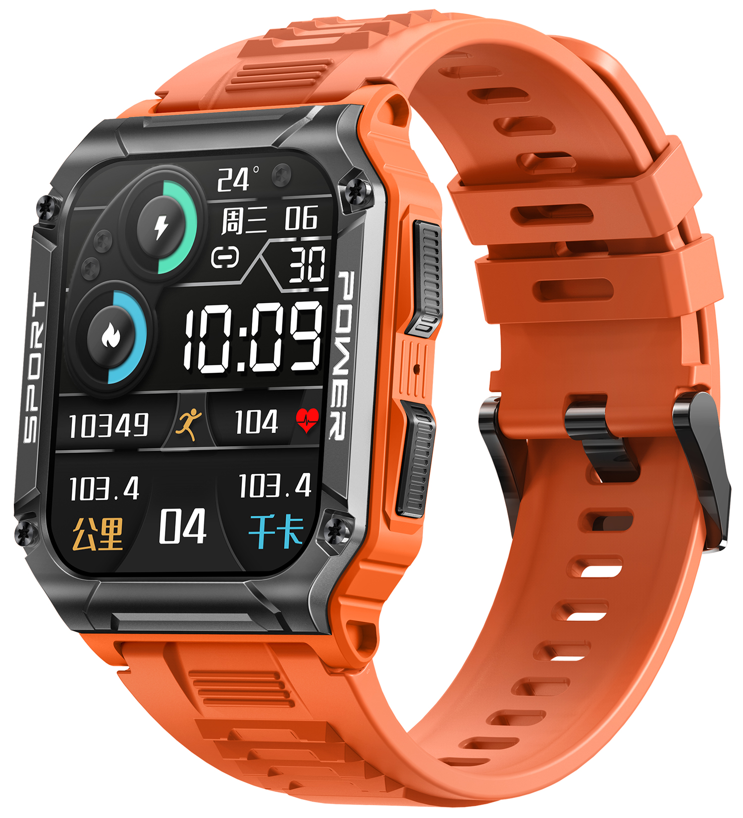 Zdjęcia - Smartwatche HAGEN Zegarek  HC48.28.538 Smartwatch HC48 pomarańczowy - Natychmiastowa WY 