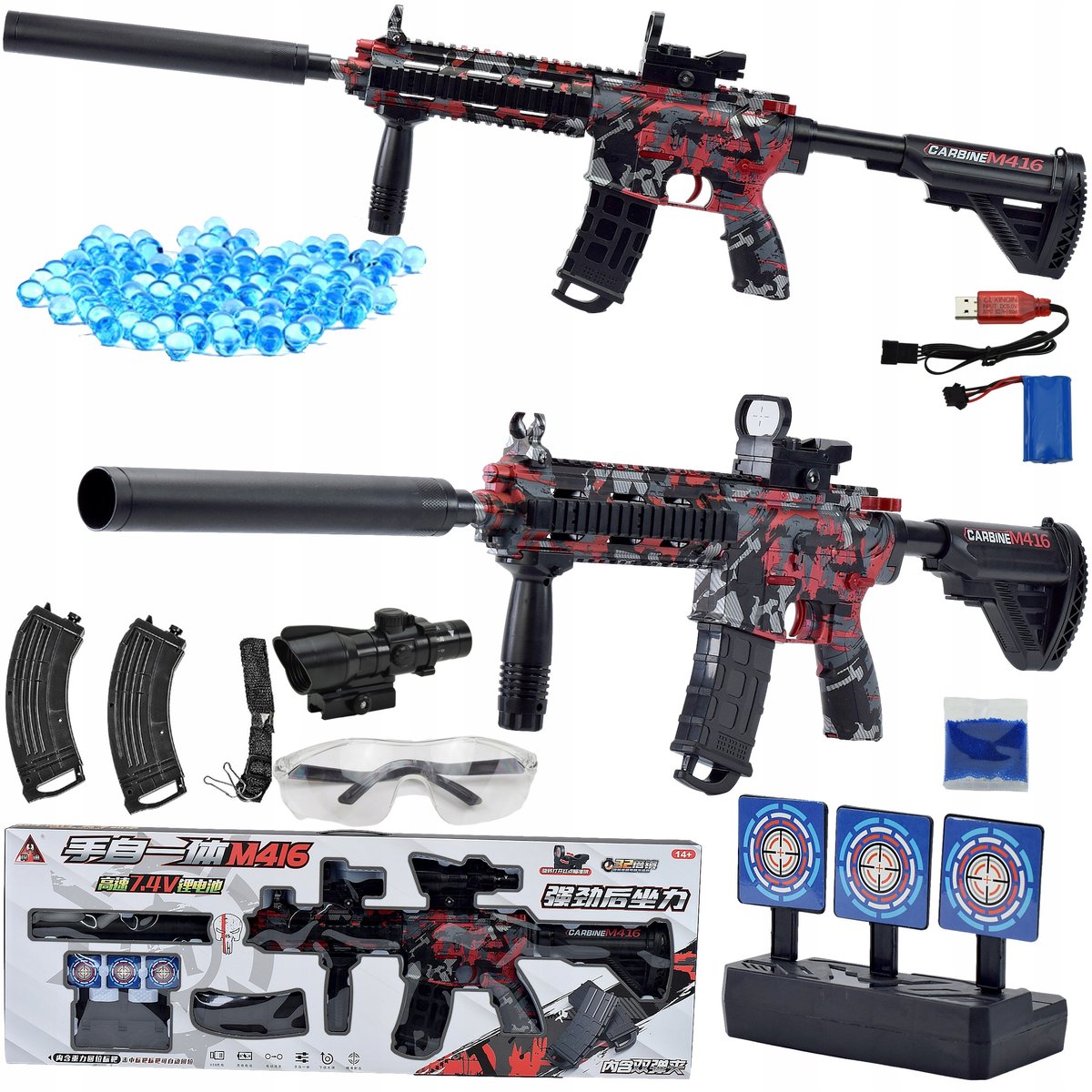 Karabin Automat Kulki Żelowe Pistolet Orbeez M416
