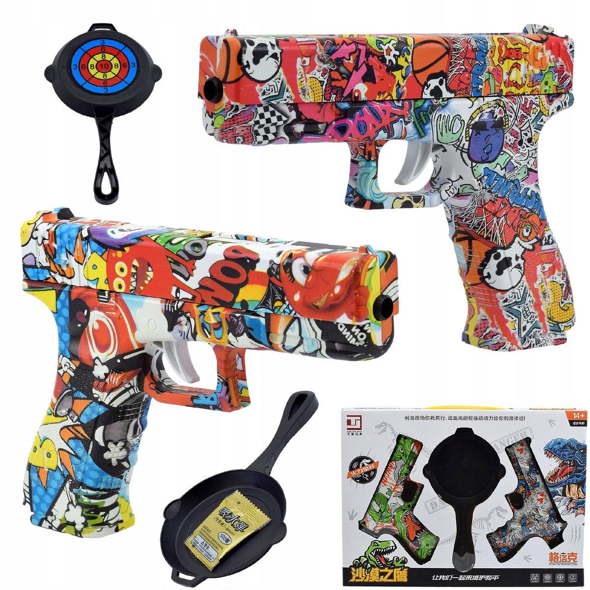Pistolet 2X Zestaw Glock Karabin Na Kulki Żelowe