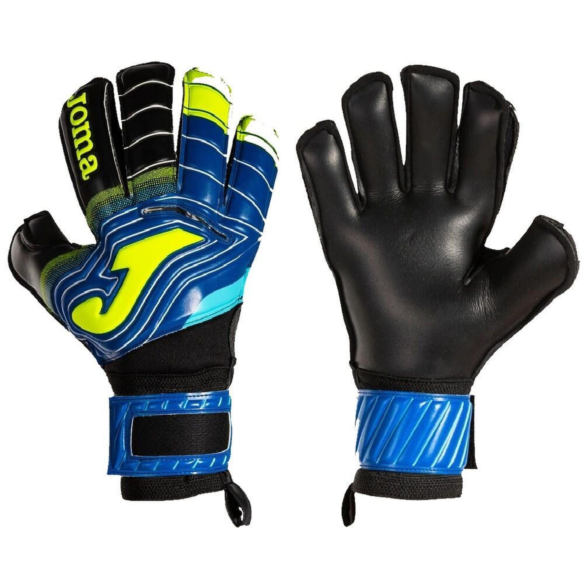Rękawice Bramkarskie Piłkarskie Treningowe Joma Brave 401183.121