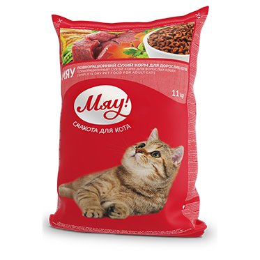 Karma sucha dla kota MIAU!, ryba, 11 kg