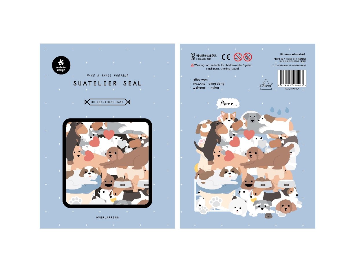 naklejki ozdobne duże pieski