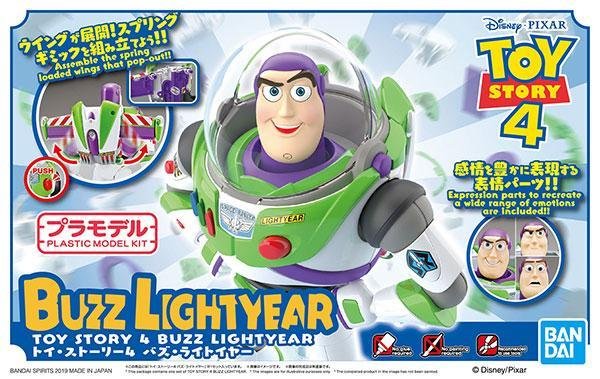 Bandai, Model plastikowy Gundam Gunpla, Toy story 4 - Buzz Lightyear