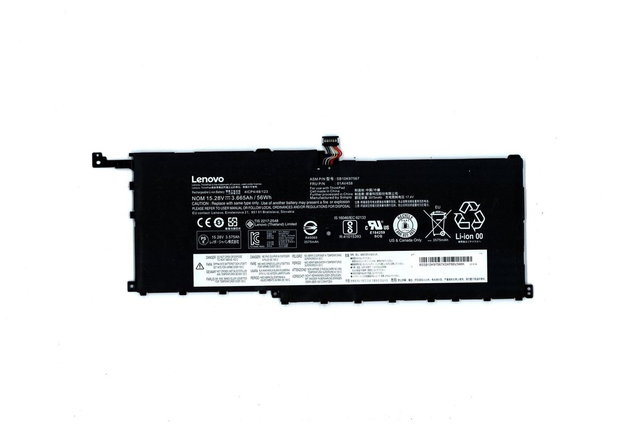 Lenovo Lenovo - laptop battery - Li-Ion - 56 Wh Zasilacz do komputera - 80 Plus 01AV458