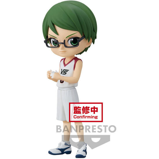 FIGURA SHINTARO MIDORIMA KUROKOS BASKETBALL Q POSKET 14CM