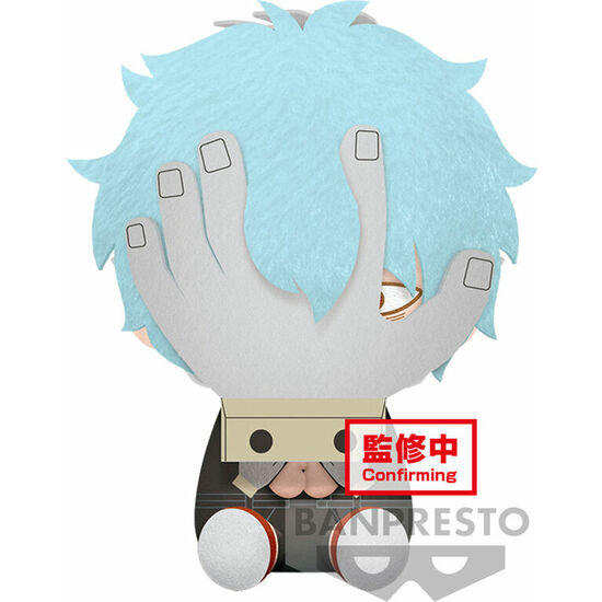 PELUCHE TOMURA SHIGARAKI MY HERO ACADEMIA 20CM