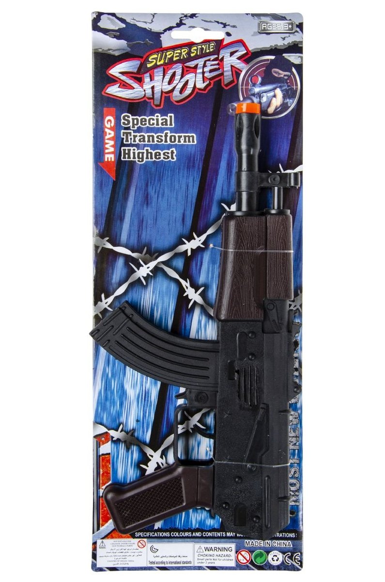 Kemis - House of Gadgets, Pistolet  karabinek kałasznikow