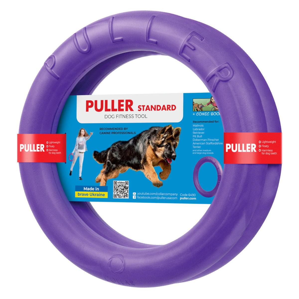 Puller Standard 28Cm Ring Do Ćwiczeń Dla Psa, Zabawka Dla Dużych Psów