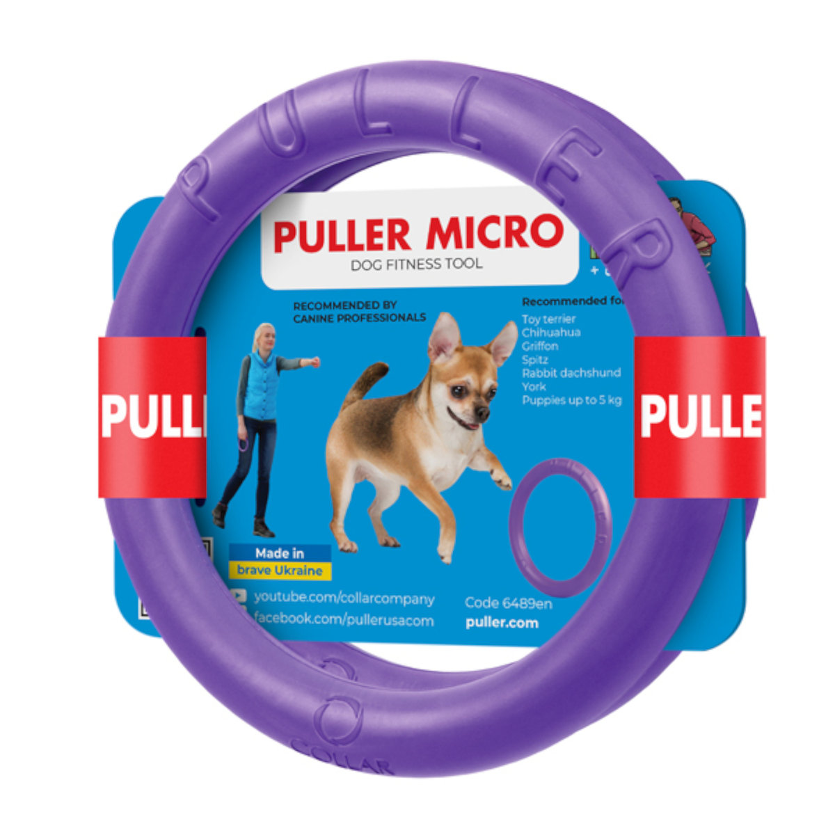 Puller Micro 12.5Cm Ring Do Ćwiczeń Dla Psa, Zabawka Dla Średnich Psów