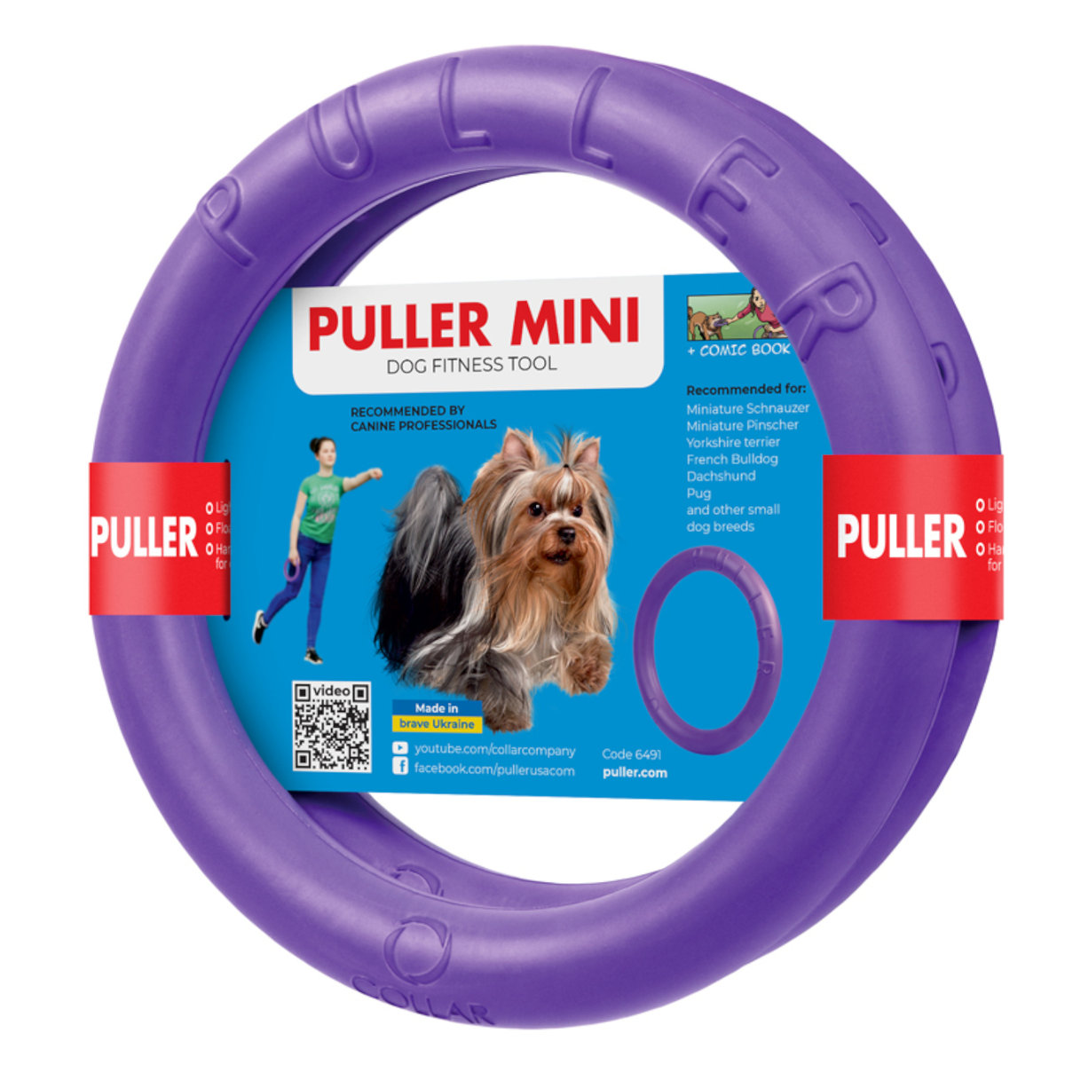 Puller Mini 18Cm Ring Do Ćwiczeń Dla Psa, Zabawka Dla Małych Psów