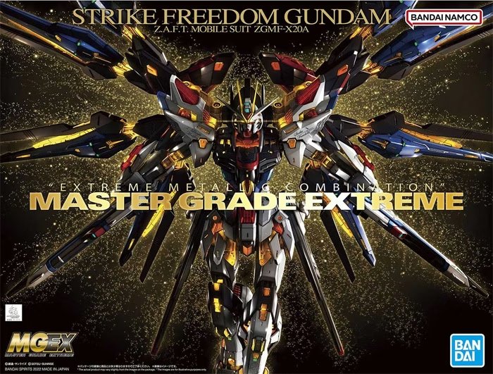 gundam - mgex 1/100 strike freedom gundam - model kit