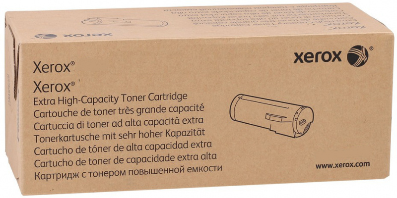 Xerox 006R04620 | Negocjuj Cenę | Szybkie Platnosci | Raty