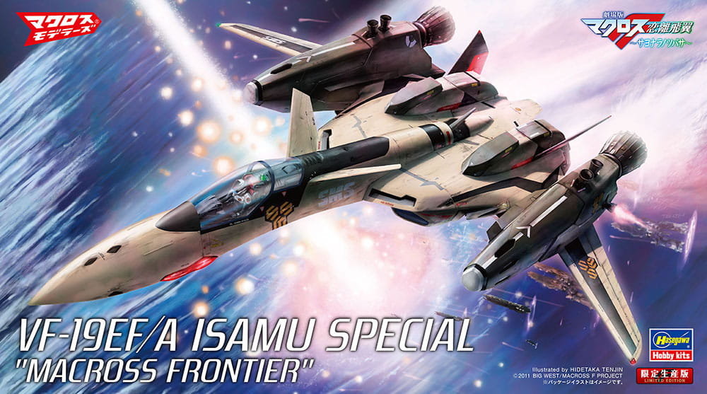 Vf-19Ef/A Isamu Special (Macross Frontier) 1:72 Hasegawa 65836