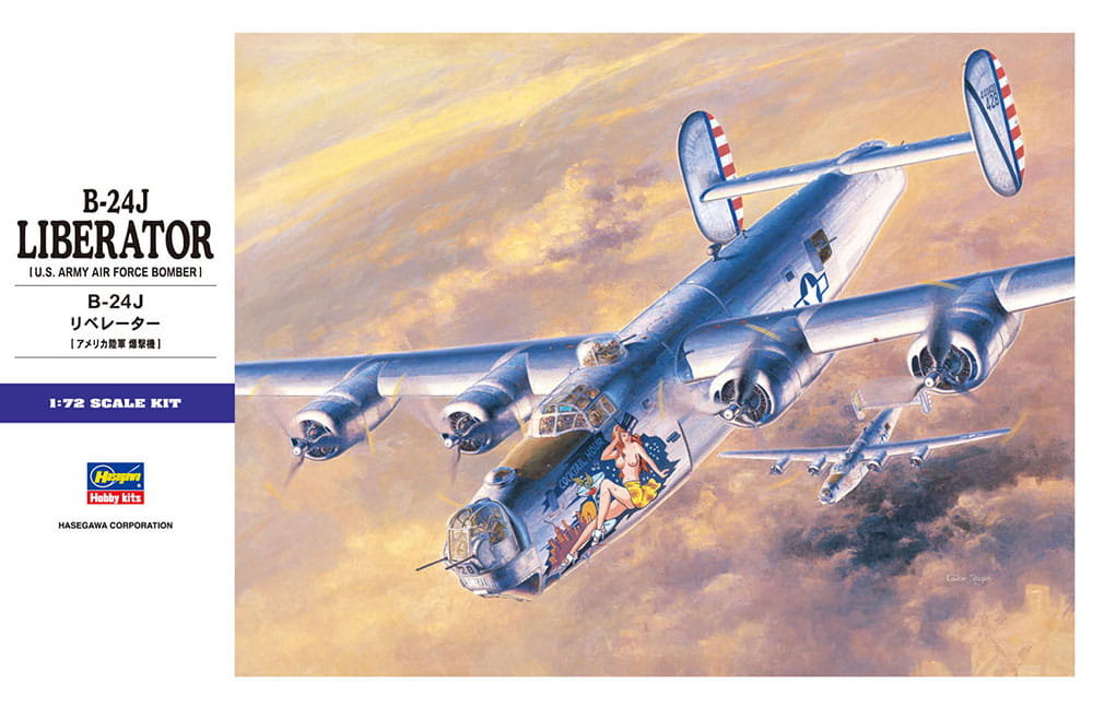 B-24J Liberator 1:72 Hasegawa E29