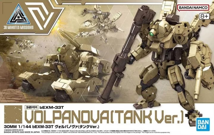 30Mm - 1/144 Bexm-33T Volpanova (Tank Ver.) - Model Kit