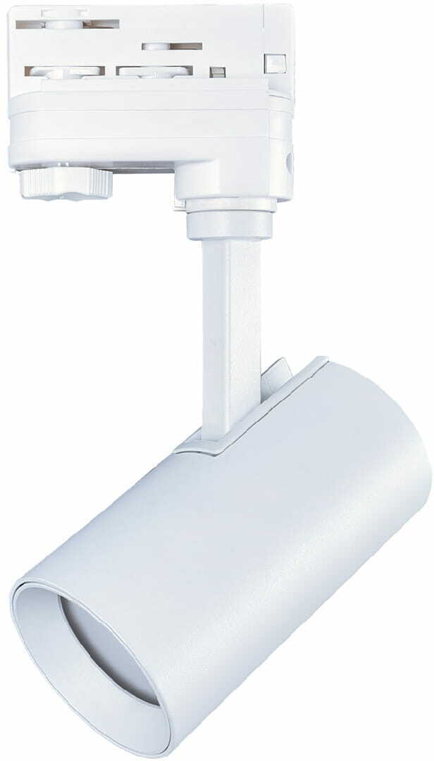 Lampa do szyny biała S-line Kobi Light GU10 3 fazowa