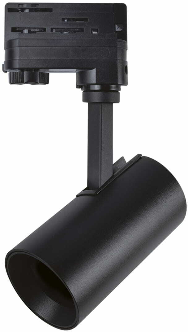 Lampa do szyny czarna S-line Kobi Light GU10 3 fazowa