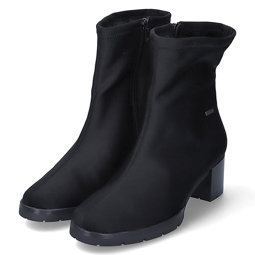 HÖGL Damskie botki Delight, czarny, 37.5 EU