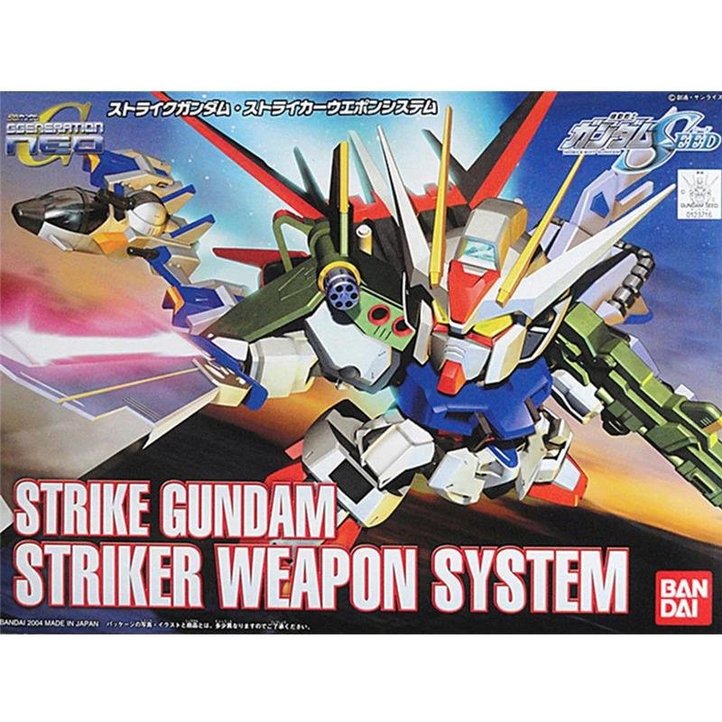 gundam - sd gundam strike gundam striker weapon system - model kit