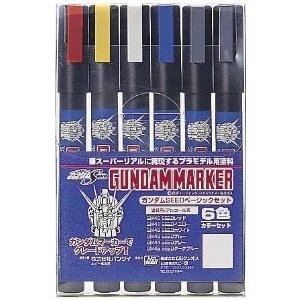 gundam - gundam marker gms-109 gundam seed set