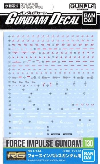 Gundam - Gundam Decal 130 Rg 1/144 Force Impulse - Model Kit