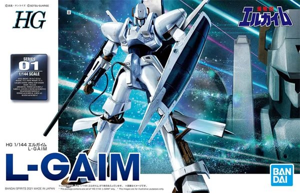 Gundam - Hg 1/144 Heavy Metal L-Gaim - Model Kit