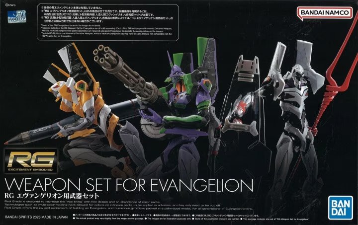 Rg Weapon Set Of Evangelion