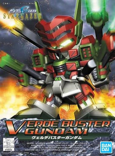 Gundam - Sd Gundam Bb Senshi Verde Buster Gundam - Model Kit